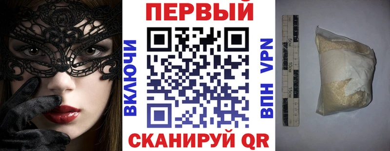 Купить где Пермь АМФ 98%