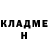 Метадон VHQ Andrii Krichfalushi