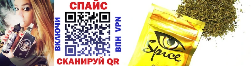 Бутират 99%  Купить где  Пермь 