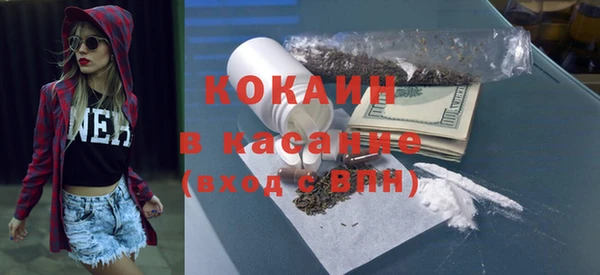 эйфоретик Осташков