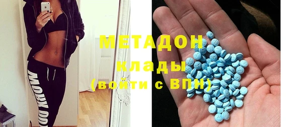 эйфоретик Осташков