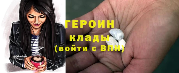 ECSTASY Пересвет