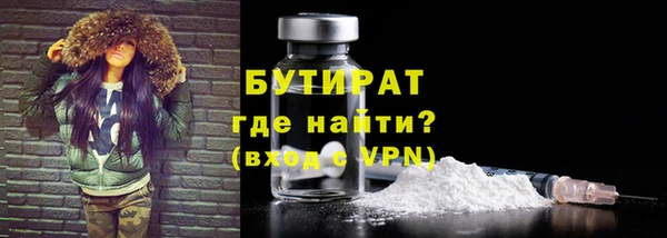 ECSTASY Пересвет