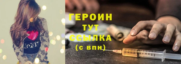 скорость mdpv Остров
