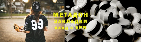 спиды Пестово
