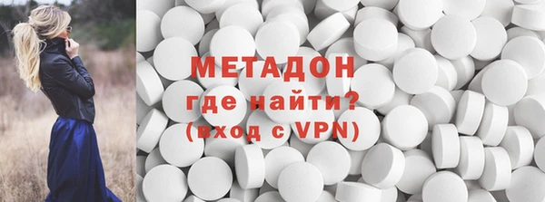 экстази Переславль-Залесский