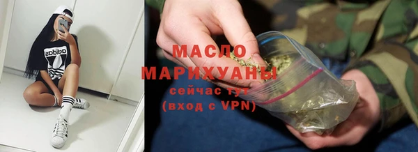 спиды Пестово