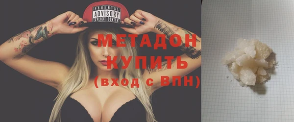 эйфоретик Осташков