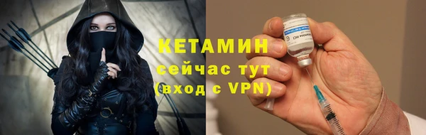 экстази Переславль-Залесский