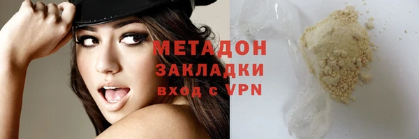 скорость mdpv Остров