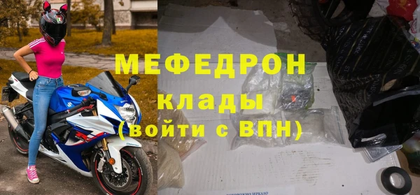 эйфоретик Осташков