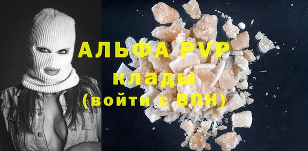 экстази Переславль-Залесский