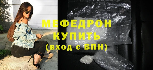 спиды Пестово