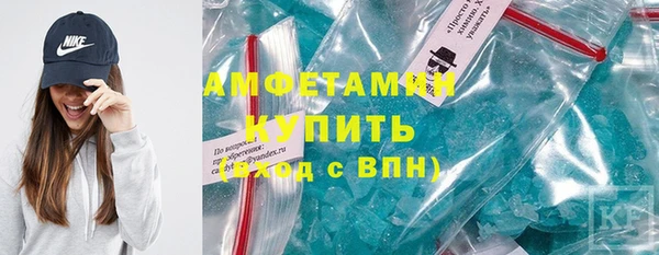 скорость mdpv Остров