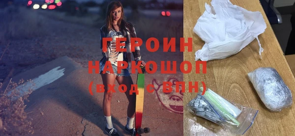 скорость mdpv Остров
