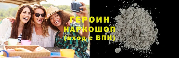спиды Пестово
