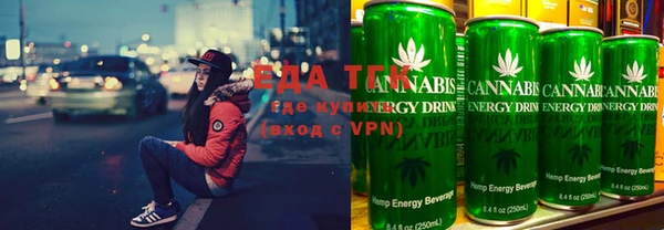 ECSTASY Пересвет